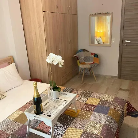 Appartamento Nikolas Kavala